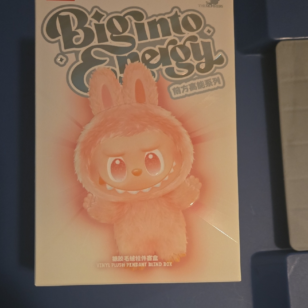 Big into Energy Plush Vinyl Pendant Blind Box - Love